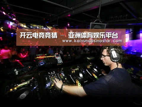 产品名称三(图1)